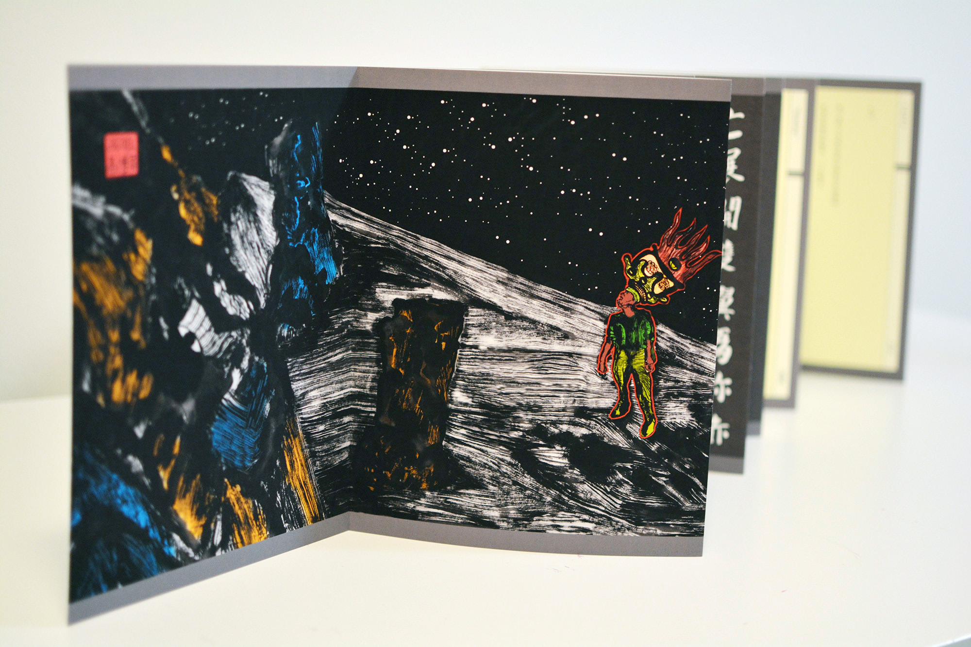 The Songs of Birds illustrated spread